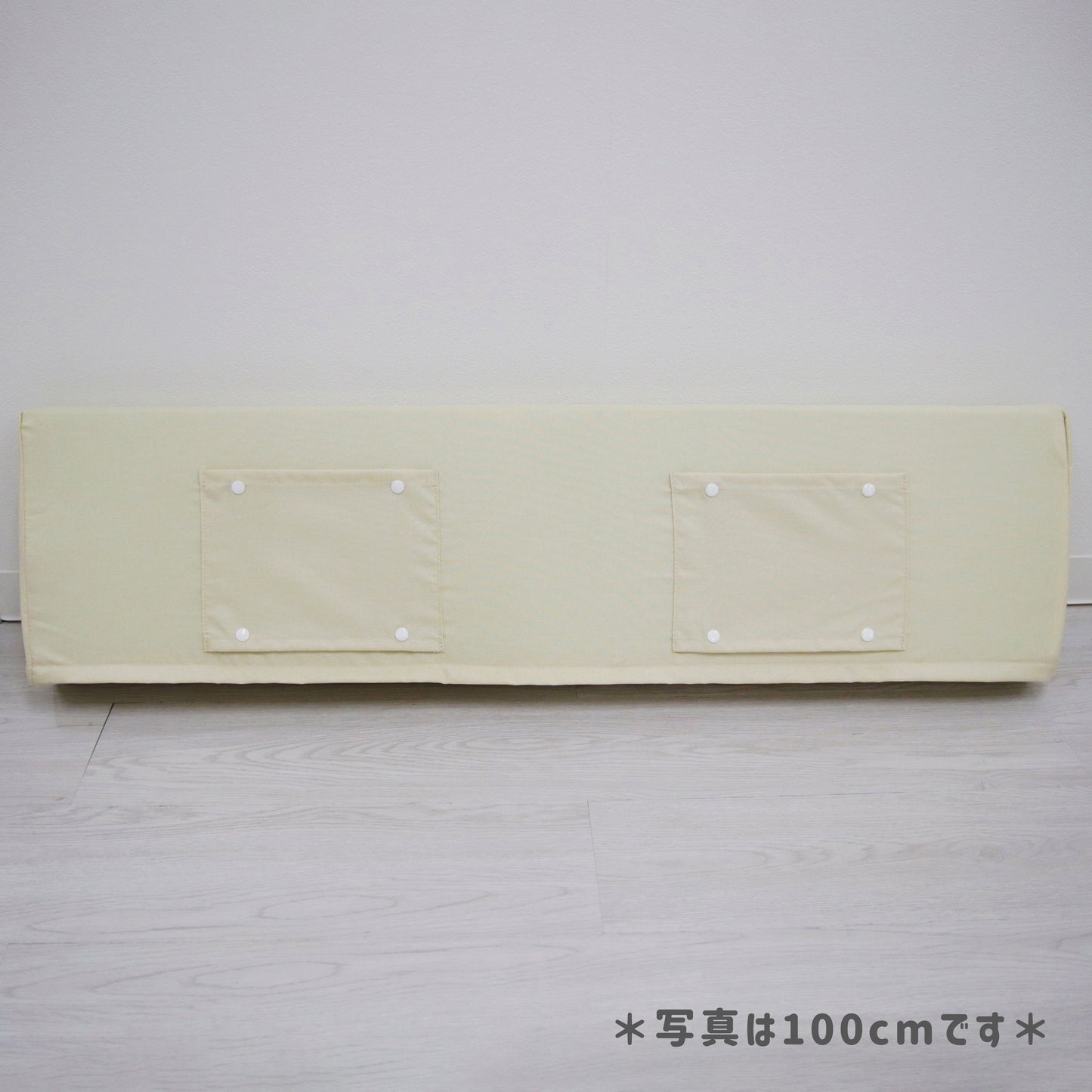 C26 クッションベッドガード