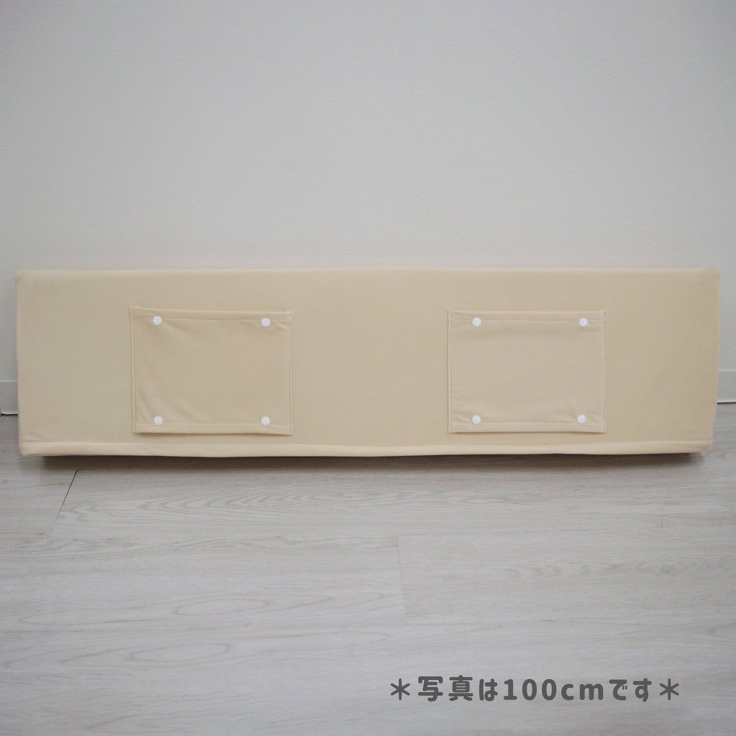 C26 クッションベッドガード