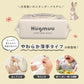 Hugmuu (ハグムー) おしりふき やわらか薄手タイプ 水分たっぷり 無添加 手口 蓋付き ウェットティッシュ 大容量 1500枚(125枚×12個セット)