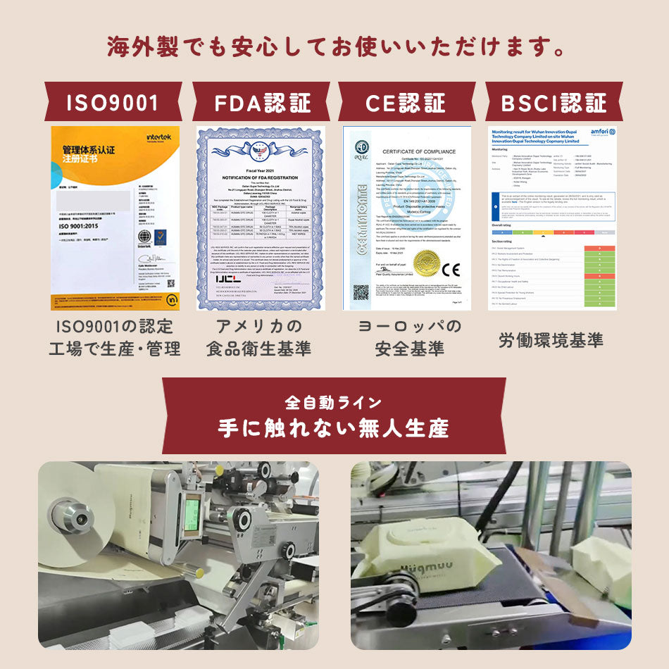 Hugmuu (ハグムー) おしりふき やわらか薄手タイプ 水分たっぷり 無添加 手口 蓋付き ウェットティッシュ 大容量 1500枚(125枚×12個セット)
