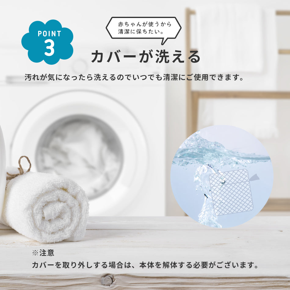 ベビーサークル Hugmuu コンパクト 120cm×70cm 長方形 小さめ メッシュ サークル 扉付き プレイヤード 自立式 ベビーゲート ベビー フェンス 滑り止め 洗濯可能 洗える 赤ちゃん 子供 (120cm✕70cm)