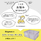Hugmuu (ハグムー) ベビーサークル 折りたたみ メッシュ ベビーフェンス 軽量 折畳み サークル プレイヤード 組立簡単 大きめ 持ち運び 長方形 コンパクト