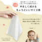 Hugmuu (ハグムー) おしりふき やわらか薄手タイプ 水分たっぷり 無添加 手口 蓋付き ウェットティッシュ 大容量 1500枚(125枚×12個セット)