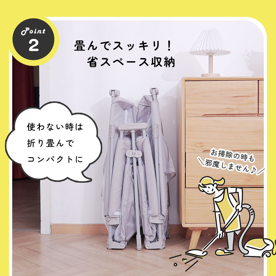 Hugmuu (ハグムー) ベビーサークル 折りたたみ メッシュ ベビーフェンス 軽量 折畳み サークル プレイヤード 組立簡単 大きめ 持ち運び 長方形 コンパクト