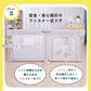 Hugmuu (ハグムー) ベビーサークル 折りたたみ メッシュ ベビーフェンス 軽量 折畳み サークル プレイヤード 組立簡単 大きめ 持ち運び 長方形 コンパクト