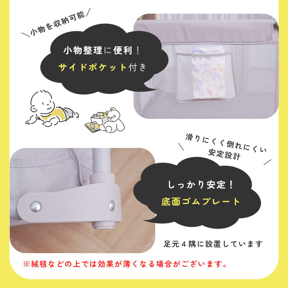 ベビーサークル　Hugmuu 楽天市場】＼楽天ランキング2冠／ ベビーサークル Hugmuu 長方形