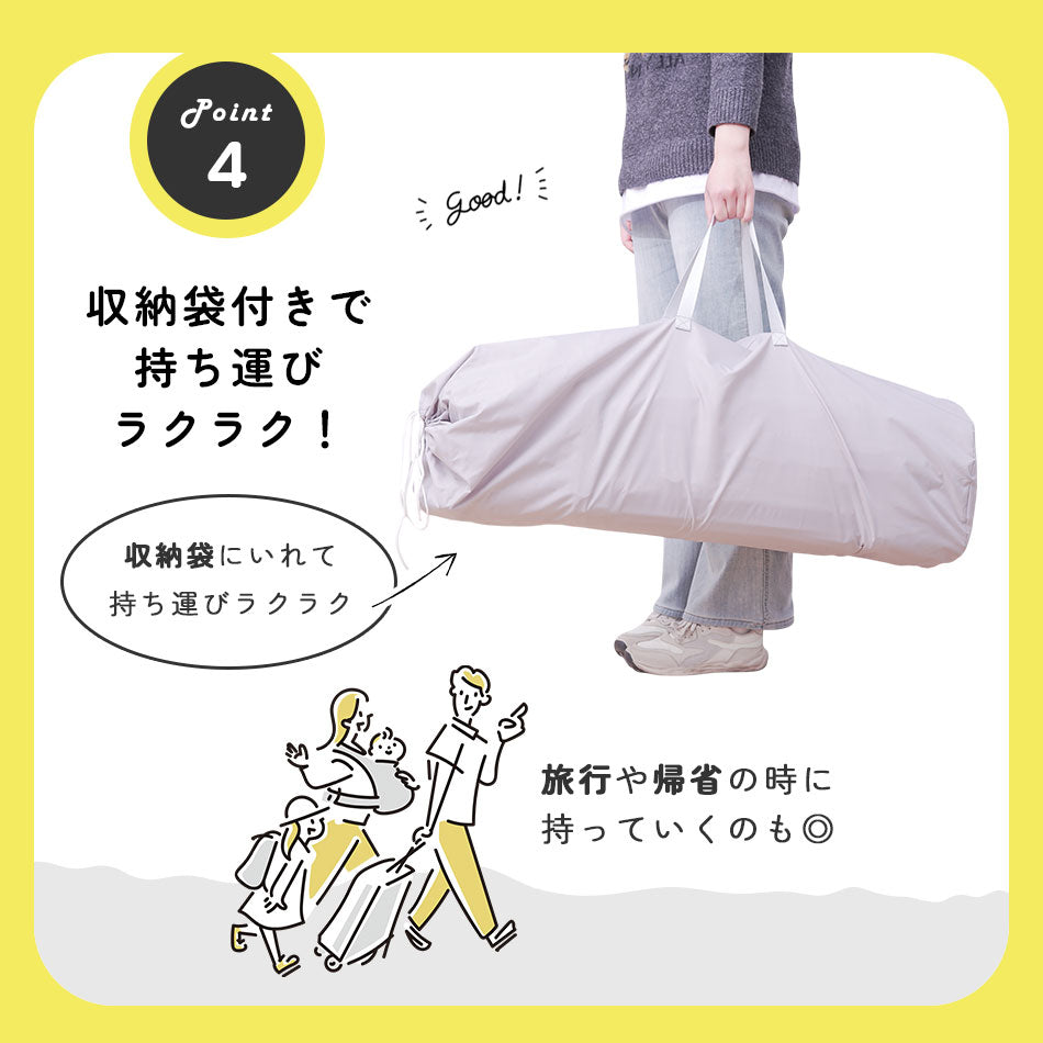 hugmuu ベビーサークル 200×140 Hugmuu (ハグムー) ベビーサークル 折りたたみ メッシュ ベビー