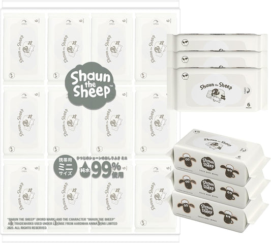 ひつじのショーン おしりふき 限定デザイン 厚手 携帯サイズ 【名刺サイズで超コンパクト】タオルのような厚み 大判 6枚入り ミニサイズ 持ち運び ウェットティッシュ 手口ふき おてふき 水分たっぷり 肌にやさしい お出かけ用 赤ちゃん ベビー Hugmuu ハグムー