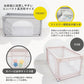 ベビーサークル Hugmuu コンパクト 120cm×70cm 長方形 小さめ メッシュ サークル 扉付き プレイヤード 自立式 ベビーゲート ベビー フェンス 滑り止め 洗濯可能 洗える 赤ちゃん 子供 (120cm✕70cm)