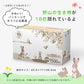 Hugmuu (ハグムー) おしりふき やわらか薄手タイプ 水分たっぷり 無添加 手口 蓋付き ウェットティッシュ 大容量 1500枚(125枚×12個セット)