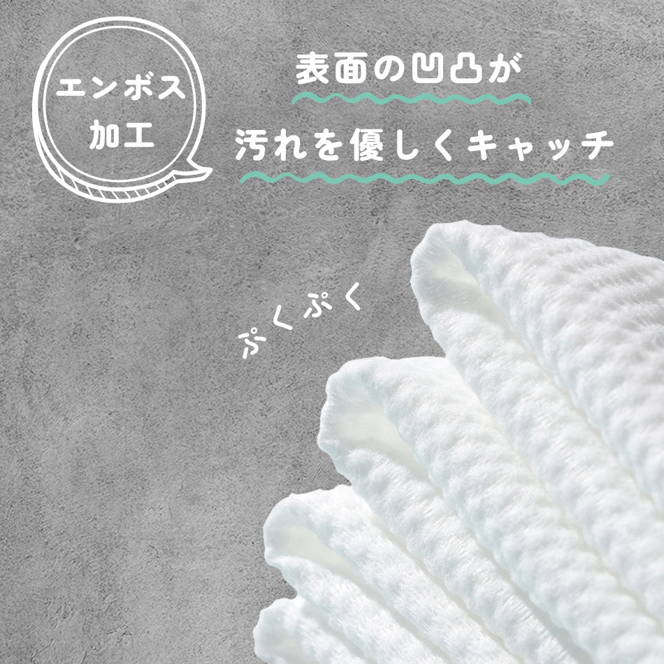 おしりふき おしり拭き ふんわり厚手  1152枚 (96枚×12個セット) 水分たっぷり 大容量 蓋付き ウェットティッシュ 赤ちゃん ベビー 【Hugmuu】ハグムー 純水99% お尻拭き
