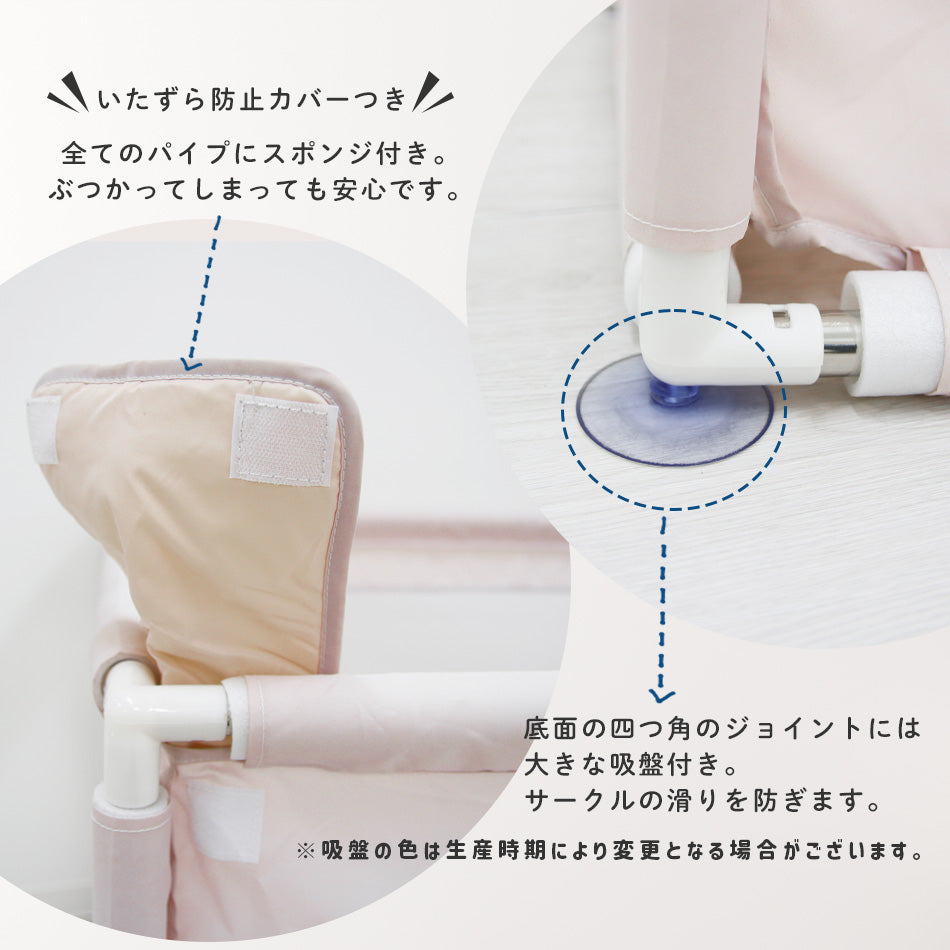 hugmuu ベビーサークル 200×140 Hugmuu ベビーサークル 長方形 コンパクト メッシュ サークル 扉付き
