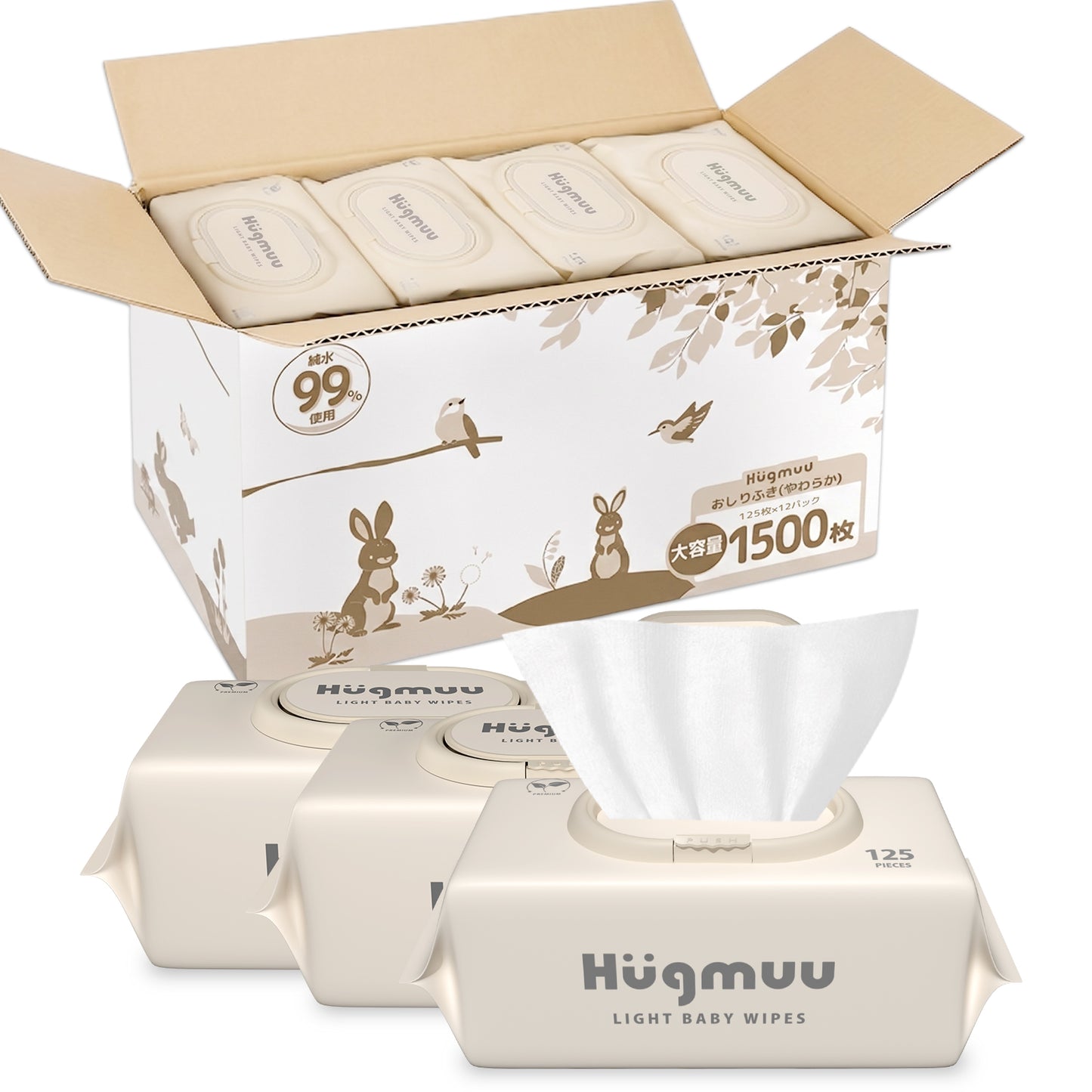 Hugmuu (ハグムー) おしりふき やわらか薄手タイプ 水分たっぷり 無添加 手口 蓋付き ウェットティッシュ 大容量 1500枚(125枚×12個セット)